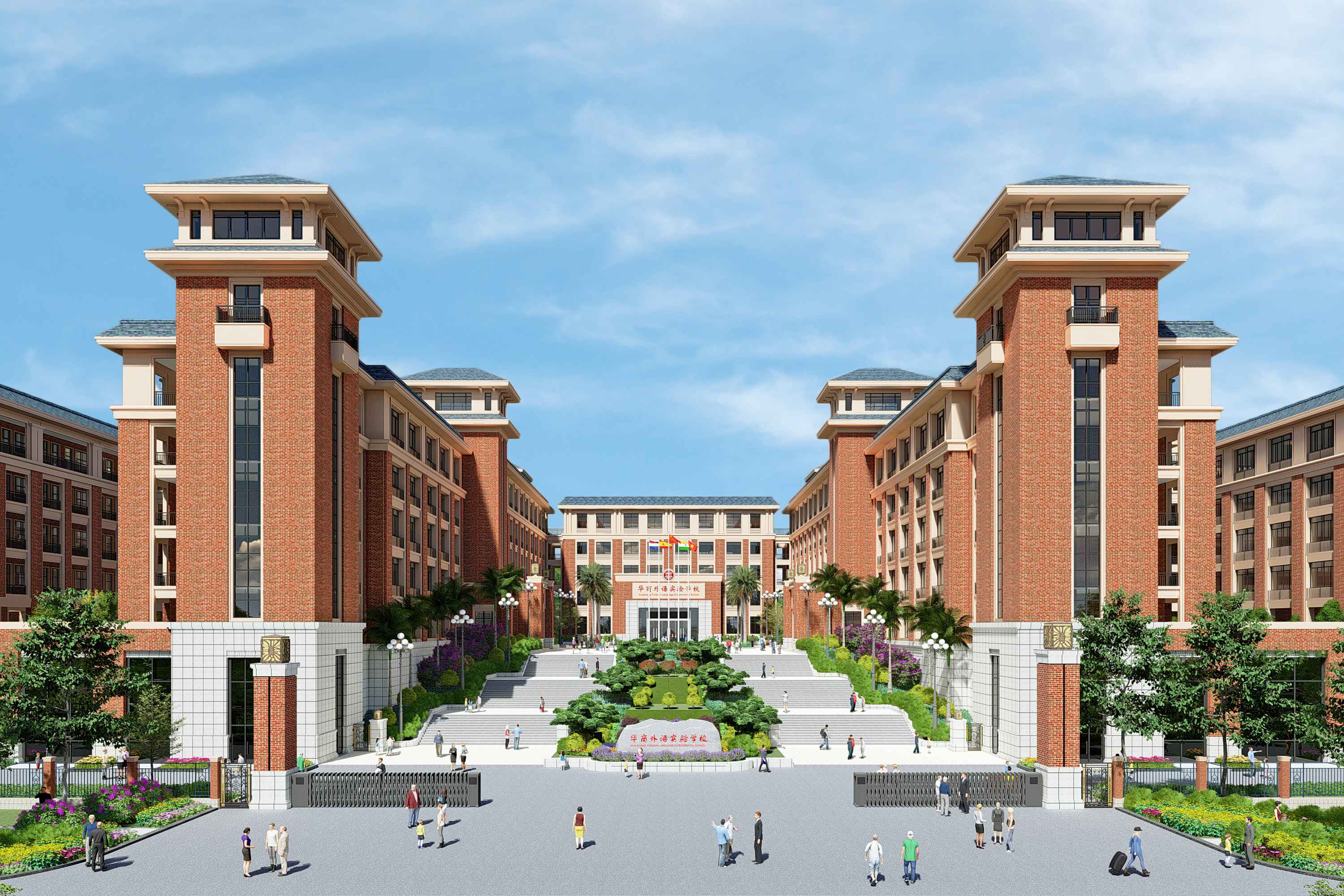 kaiyun·开云官方站登录入口-KaiYun开云(中国)智慧安全用电-学校解决方案