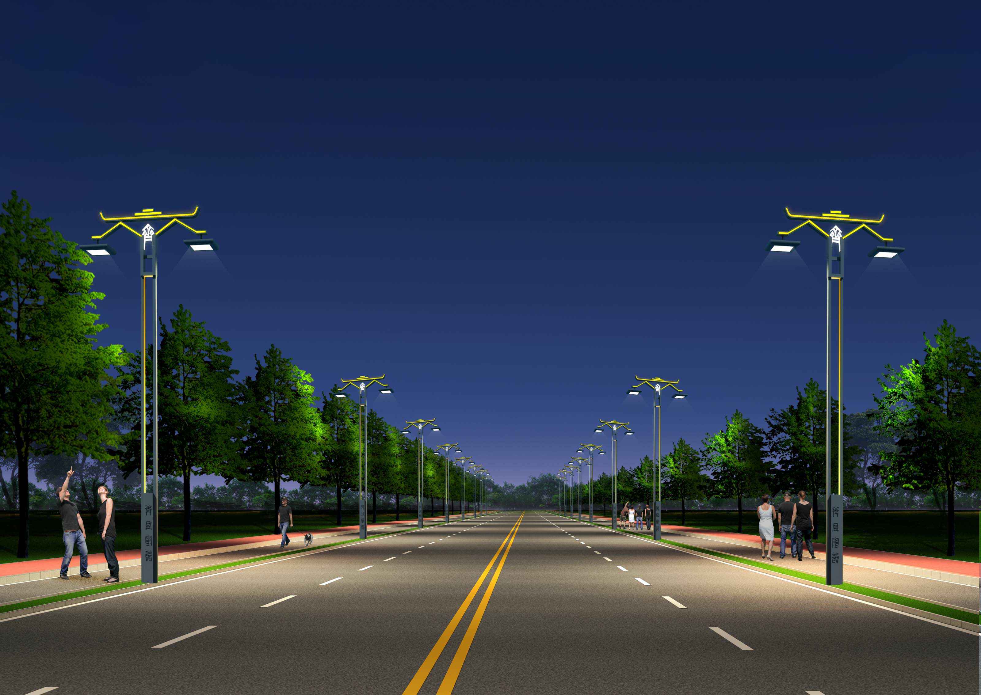 kaiyun·开云官方站登录入口-KaiYun开云(中国)智慧安全用电-路灯方案