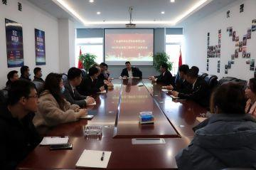 kaiyun·开云官方站登录入口-KaiYun开云(中国)第三届全国代理商培训会议圆满结束