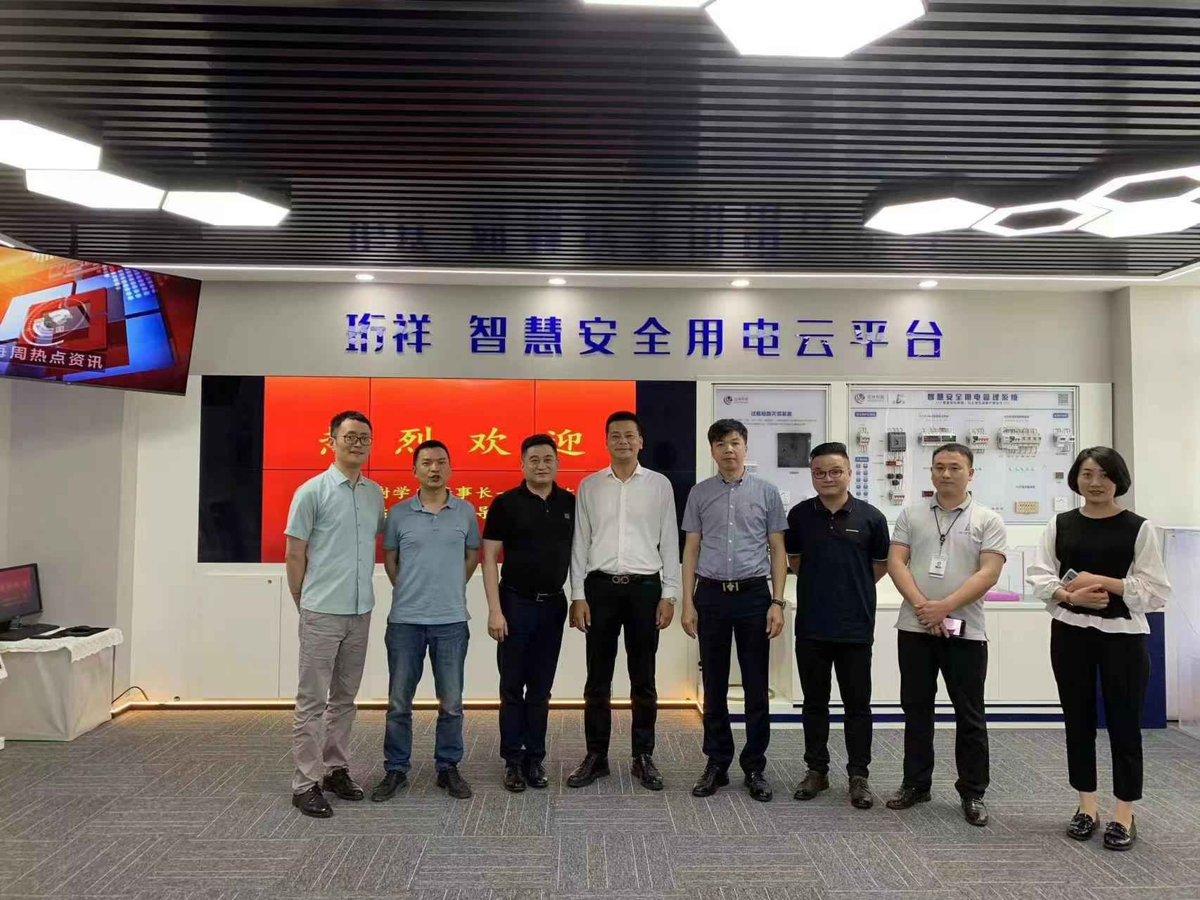 交流赋能 取长补短｜kaiyun·开云官方站登录入口-KaiYun开云(中国)高层远赴培训交流