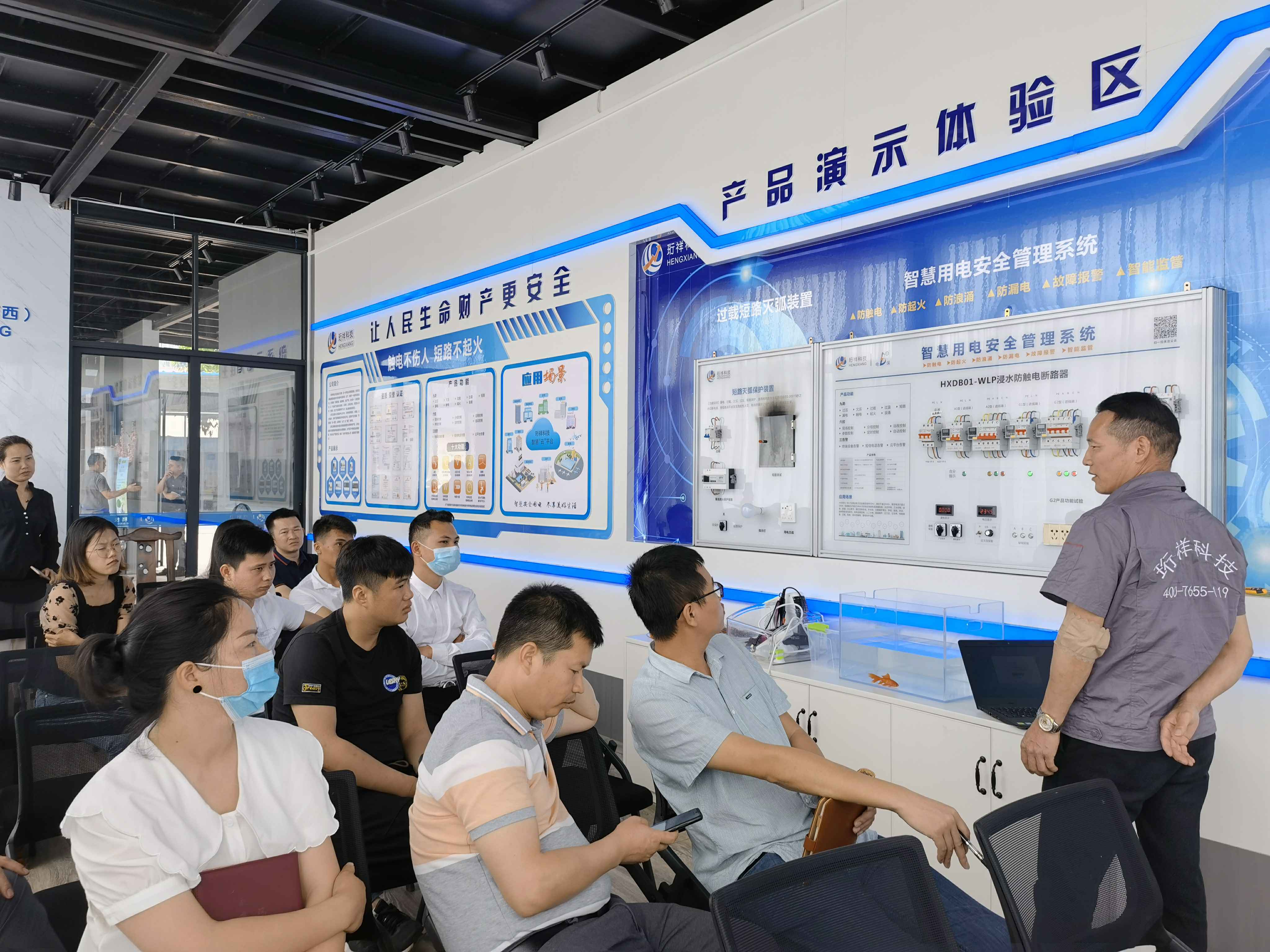 kaiyun·开云官方站登录入口-KaiYun开云(中国)广西壮族自治区团队